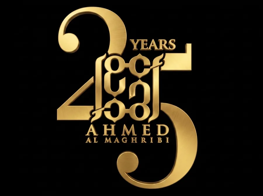Ahmed Al Maghribi