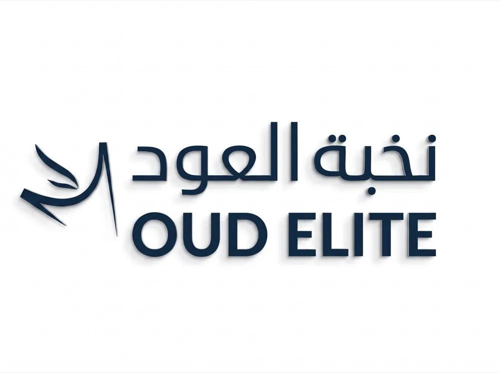 Oud Elite