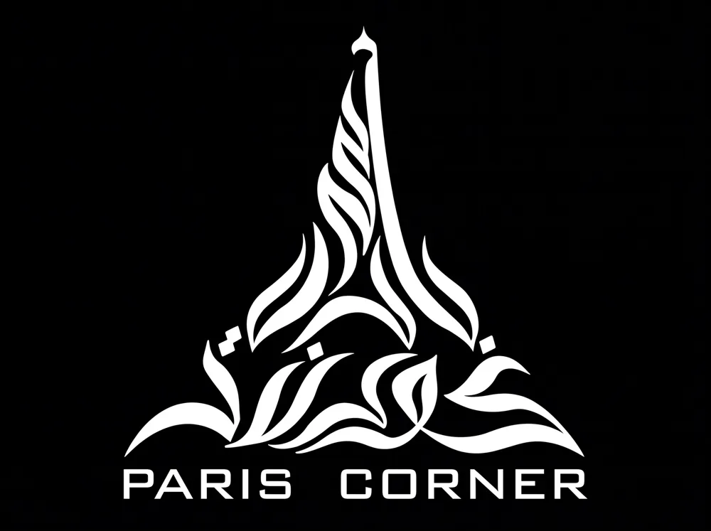 Paris Corner