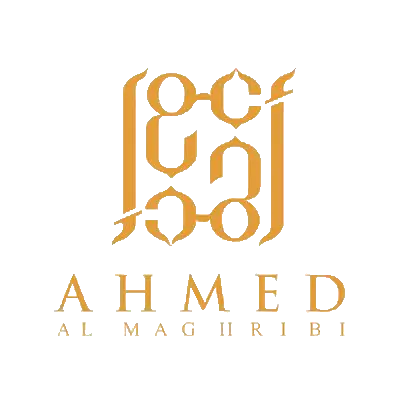 logo-Ahmed-Al-Maghribi