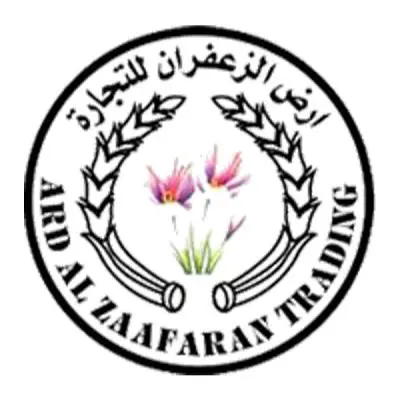 logo-ard-al-zaafaran